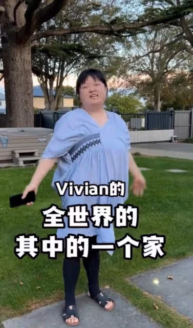 隱形富婆!TVB前女星曬紐西蘭超10萬尺別墅,在內地賺得盆滿缽滿