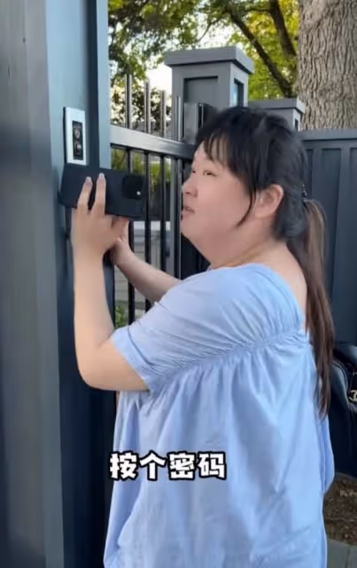 隱形富婆!TVB前女星曬紐西蘭超10萬尺別墅,在內地賺得盆滿缽滿
