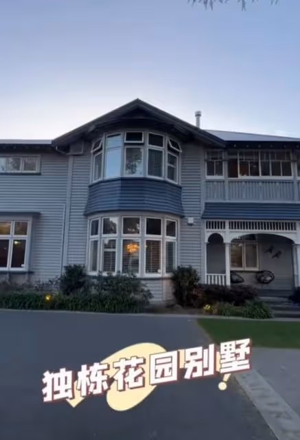 隱形富婆!TVB前女星曬紐西蘭超10萬尺別墅,在內地賺得盆滿缽滿