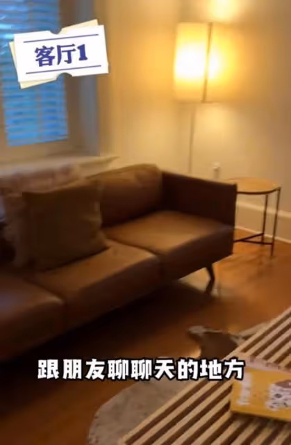 隱形富婆!TVB前女星曬紐西蘭超10萬尺別墅,在內地賺得盆滿缽滿