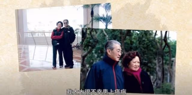 面色紅潤!91歲香港資深綠葉近況曝光,曾為照顧患癌妻子淡出幕前