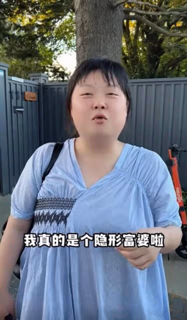TVB女星曝光國外10萬尺豪宅,承認自己是富婆,37年未談過戀愛