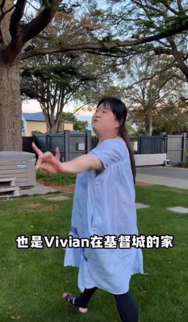 TVB女星曝光國外10萬尺豪宅,承認自己是富婆,37年未談過戀愛