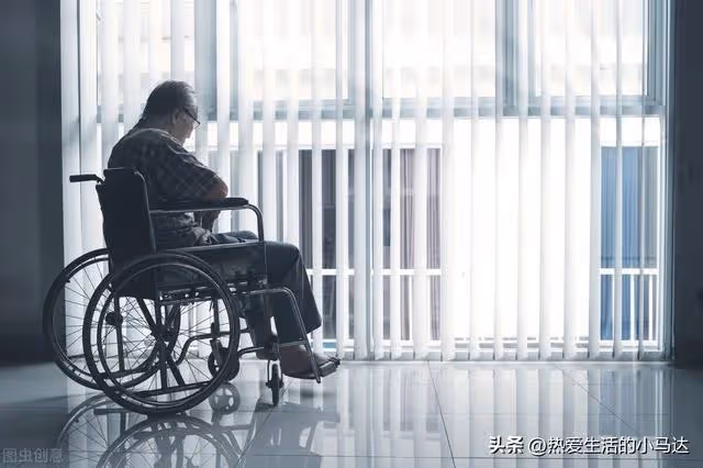 父親的晚年讓我發現：人老了最怕的不是沒錢，沒人要才是最可怕的