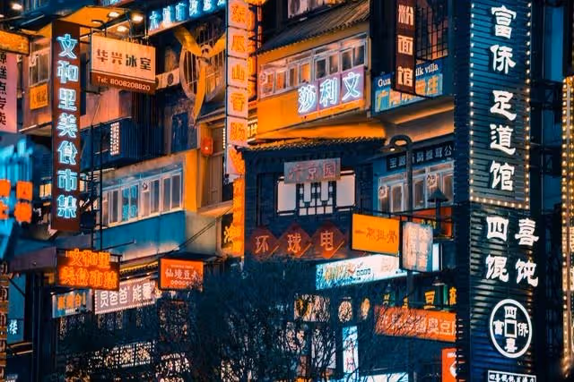 我發現不能和熟人一起去旅遊,很有可能熟人變成陌生人