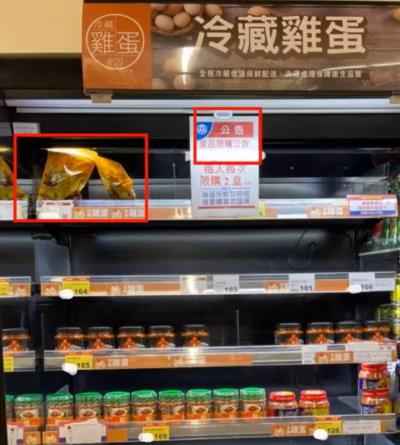 台灣省名主持花2小時買雞蛋,被勸吃別的,無奈回應:太久沒吃了