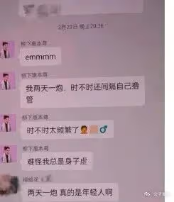 霍尊,一場情感糾紛毀了所有事業,走到今天這個結局到底該怪誰?