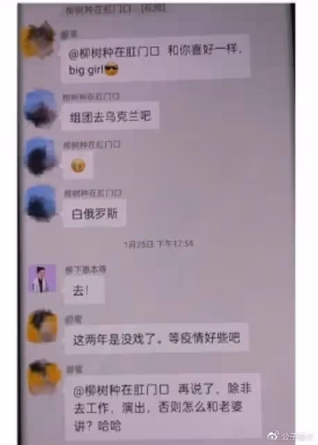 霍尊,一場情感糾紛毀了所有事業,走到今天這個結局到底該怪誰?