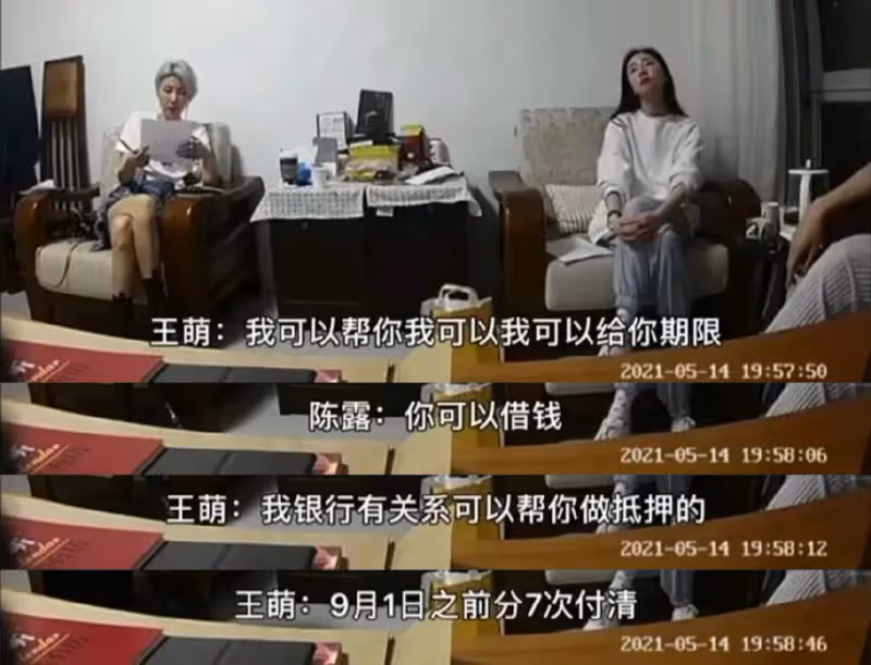 霍尊,一場情感糾紛毀了所有事業,走到今天這個結局到底該怪誰?