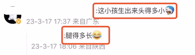 雙喜臨門?金大川雎曉雯更多結婚現場照曝光,女方腹部高隆疑懷孕
