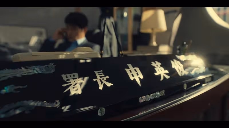 復仇要準備多少錢？韓國 YouTuber 計算了《黑暗榮耀》文同珢的支出，比想像中還要划算