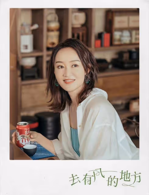 不想再演媽,演媽是恥辱,不接媽媽角色,這4個女演員狂飈了啊