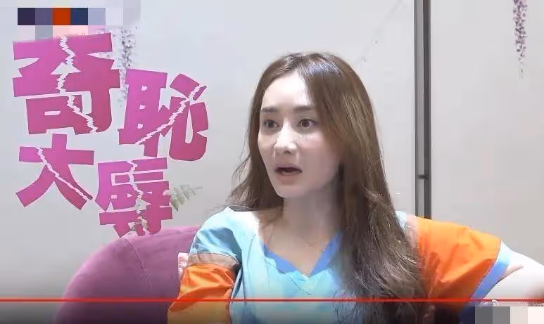 不想再演媽,演媽是恥辱,不接媽媽角色,這4個女演員狂飈了啊