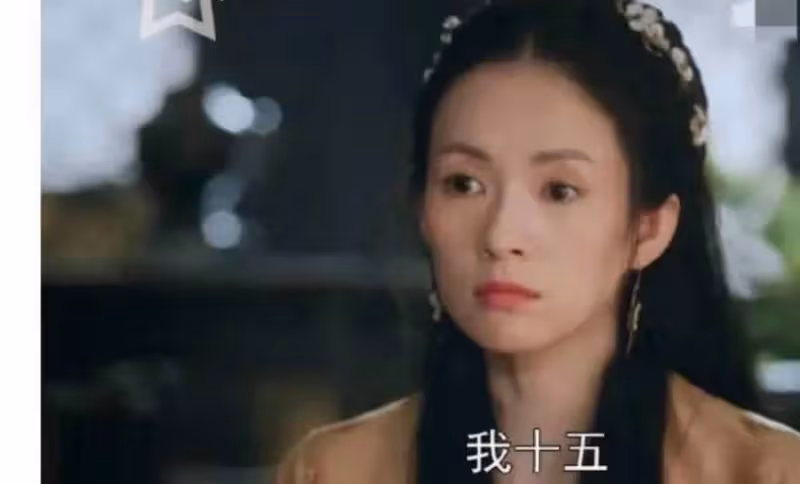 不想再演媽,演媽是恥辱,不接媽媽角色,這4個女演員狂飈了啊