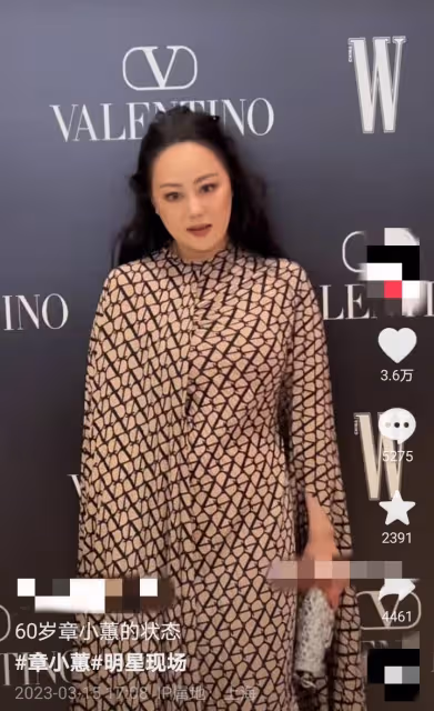 60歲章小蕙近照像30歲,比虞美人好多了,這才是真正的名媛!
