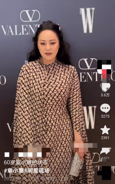 60歲章小蕙近照像30歲,比虞美人好多了,這才是真正的名媛!