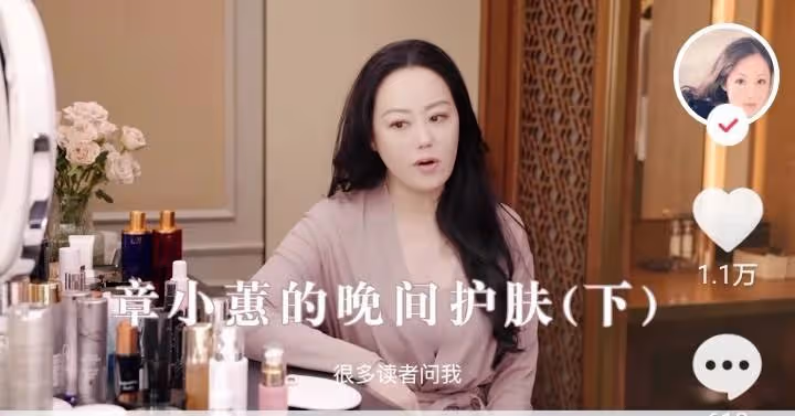 60歲章小蕙近照像30歲，比虞美人好多了，這才是真正的名媛！