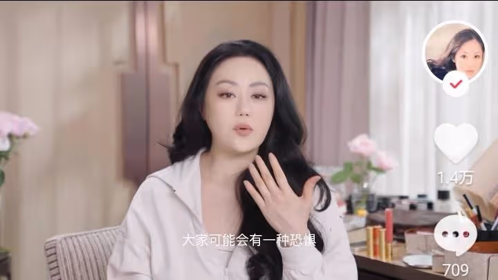 60歲章小蕙近照像30歲，比虞美人好多了，這才是真正的名媛！