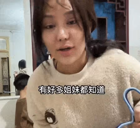 網紅樊小慧去整容了!終究還是對出軌的前任老公意難平啊