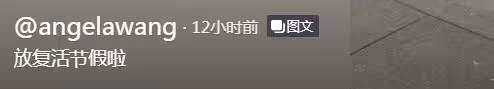 13歲王詩齡自曝回國原因!穿超短裙秀筷子腿,一身行頭被扒2萬5