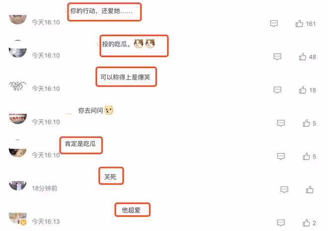 李亞鵬給王菲謝霆鋒是否有cp感投票,二胎女兒名字被猜與王菲有關