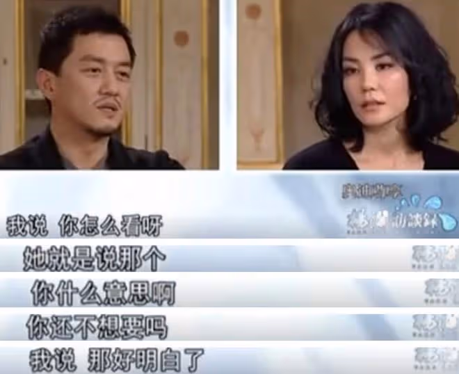 李亞鵬給王菲謝霆鋒是否有cp感投票,二胎女兒名字被猜與王菲有關