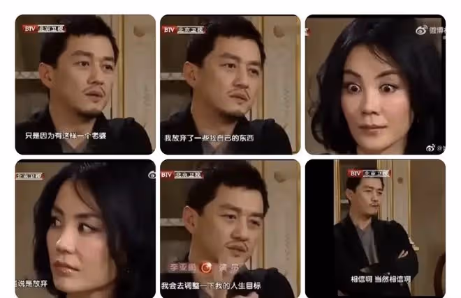李亞鵬給王菲謝霆鋒是否有cp感投票,二胎女兒名字被猜與王菲有關