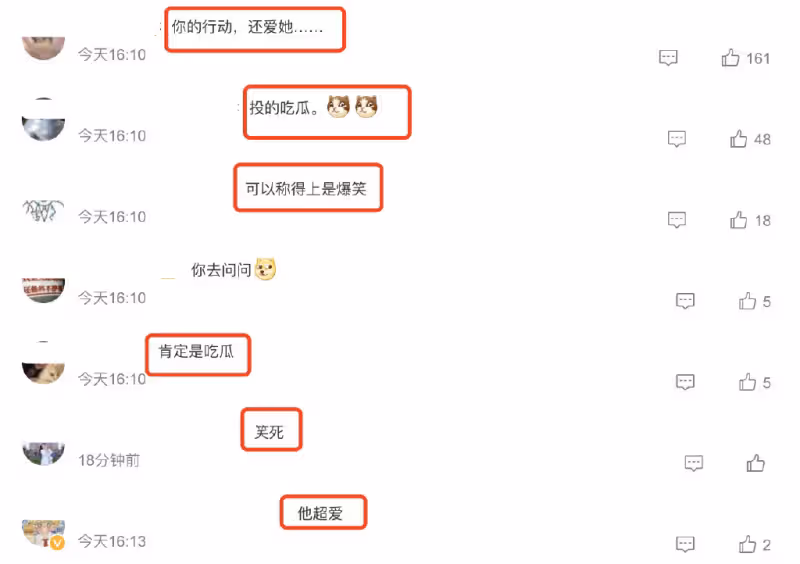 念念不忘?李亞鵬給王菲謝霆鋒是否有cp感投票,被調侃你的行動還愛她