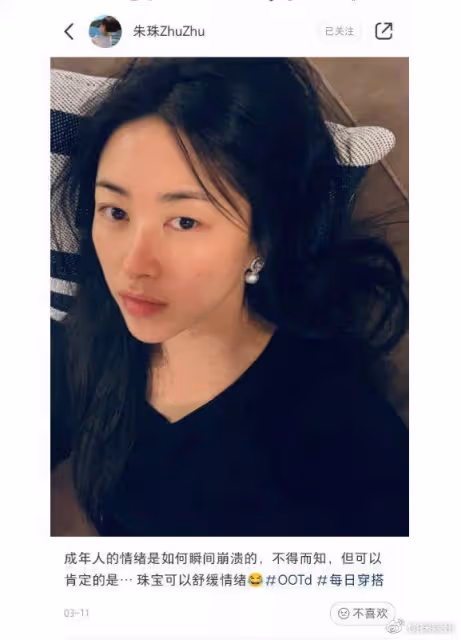 朱珠夫婦慶祝結婚兩周年，帶女兒重回婚禮舉辦地，一家三口超幸福
