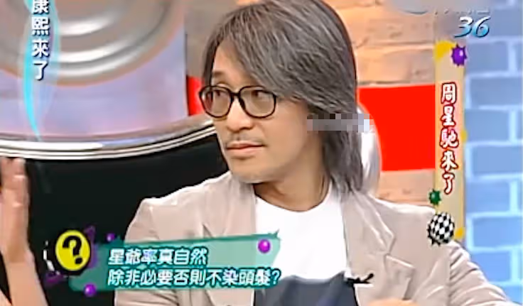 長相無辜卻言論惡毒,成為無數人女神的她,卻是周星馳的採訪屈辱