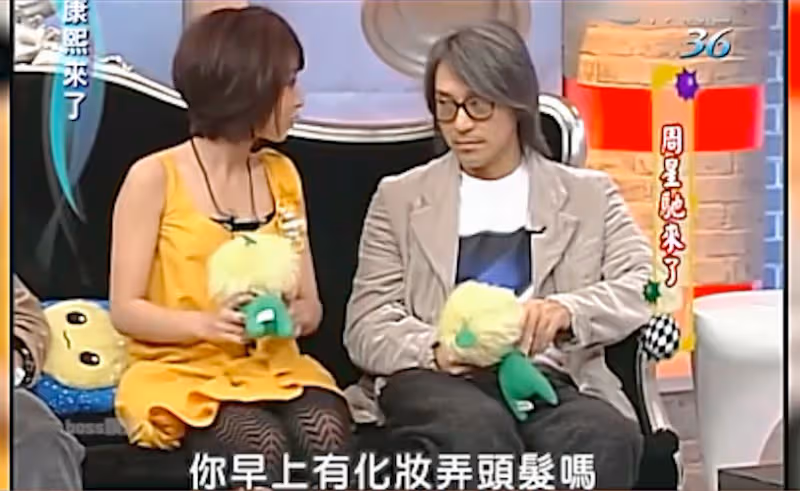 長相無辜卻言論惡毒,成為無數人女神的她,卻是周星馳的採訪屈辱