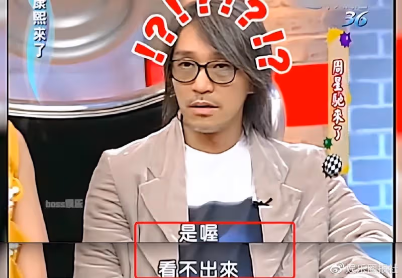長相無辜卻言論惡毒,成為無數人女神的她,卻是周星馳的採訪屈辱