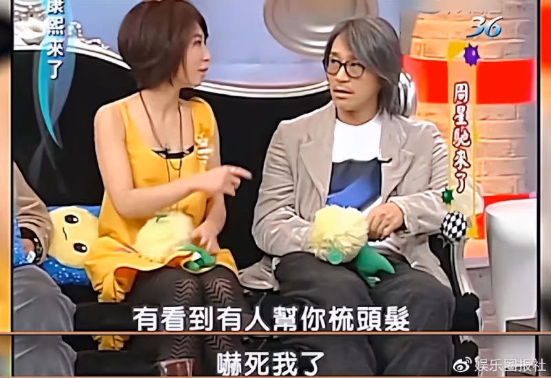 長相無辜卻言論惡毒,成為無數人女神的她,卻是周星馳的採訪屈辱
