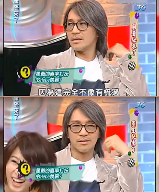 長相無辜卻言論惡毒,成為無數人女神的她,卻是周星馳的採訪屈辱