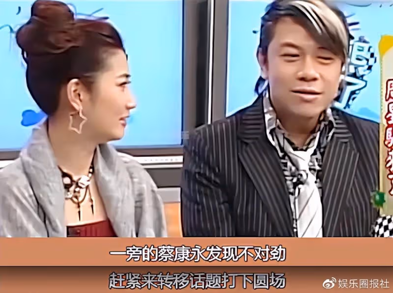 長相無辜卻言論惡毒,成為無數人女神的她,卻是周星馳的採訪屈辱