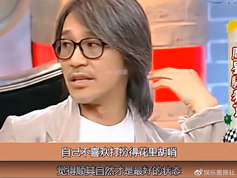 長相無辜卻言論惡毒,成為無數人女神的她,卻是周星馳的採訪屈辱