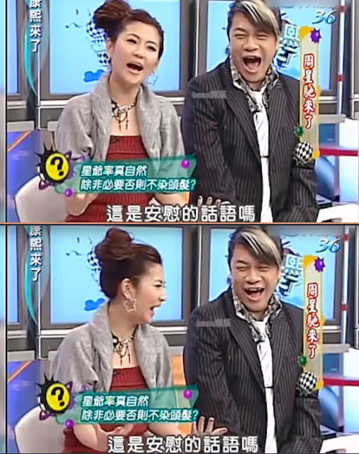 長相無辜卻言論惡毒,成為無數人女神的她,卻是周星馳的採訪屈辱
