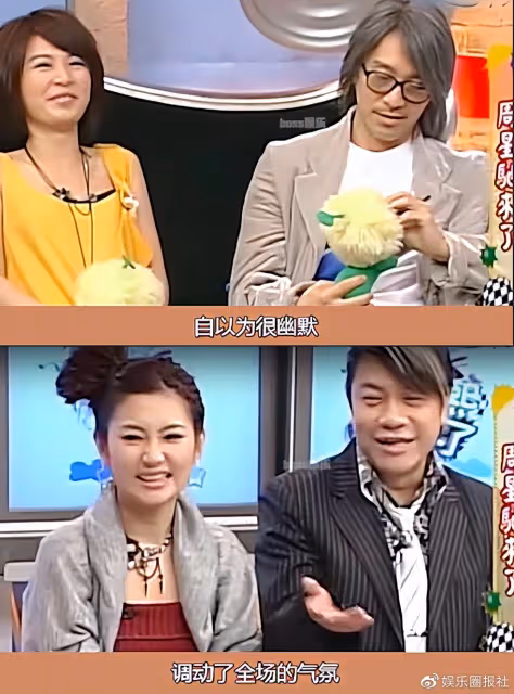 長相無辜卻言論惡毒,成為無數人女神的她,卻是周星馳的採訪屈辱