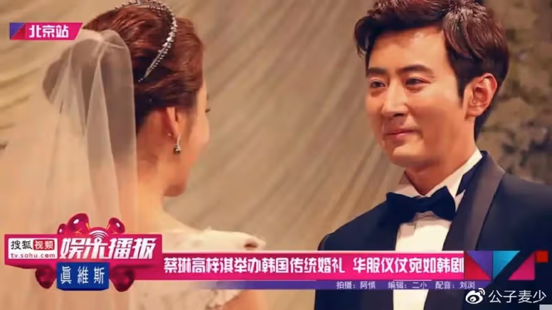 43歲蔡琳滄桑令人不敢認!兒子帥氣似高梓淇,3歲才知有爸爸