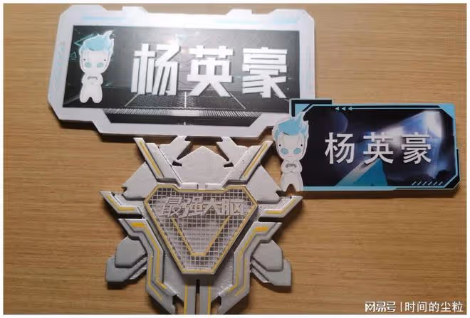 國際戰隊名單揭曉,楊英豪淘汰水哥泣不成聲,白宇鵬蟬聯兩季腦王