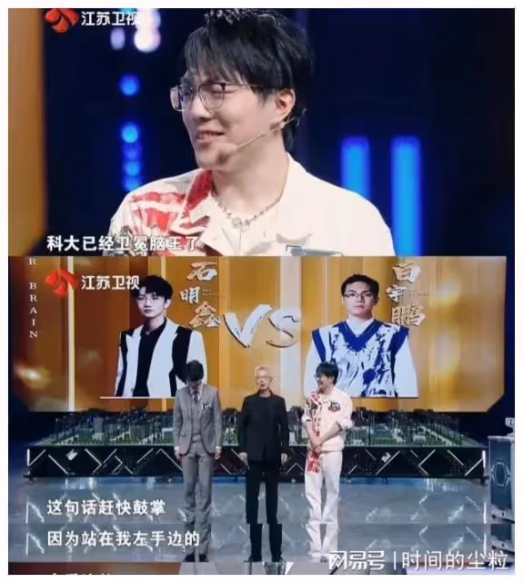 國際戰隊名單揭曉,楊英豪淘汰水哥泣不成聲,白宇鵬蟬聯兩季腦王