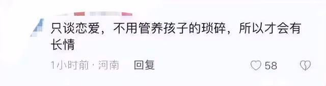 王菲又被嘲不顧女兒死活,網友卻忽略了她強韌背後,高精度的柔軟