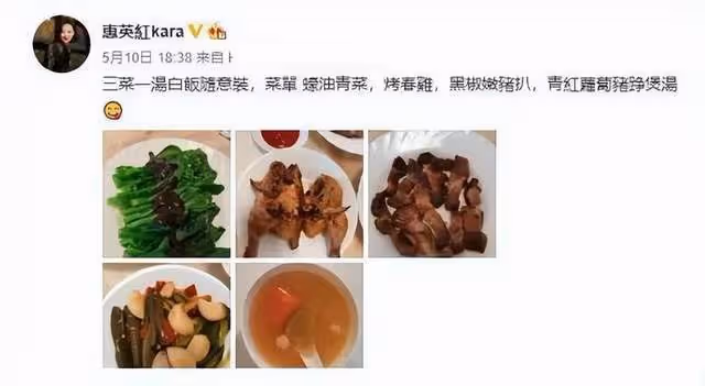王菲又被嘲不顧女兒死活,網友卻忽略了她強韌背後,高精度的柔軟