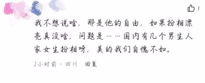 兒子哈利生日穿女裝被罵,伊能靜再次霸氣力挺:這是我兒子我愛他