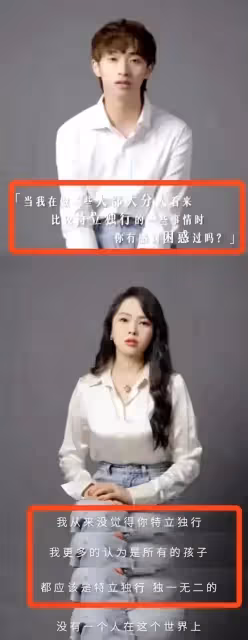 兒子哈利生日穿女裝被罵,伊能靜再次霸氣力挺:這是我兒子我愛他