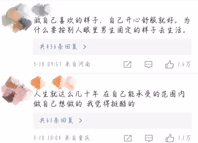 兒子哈利生日穿女裝被罵,伊能靜再次霸氣力挺:這是我兒子我愛他