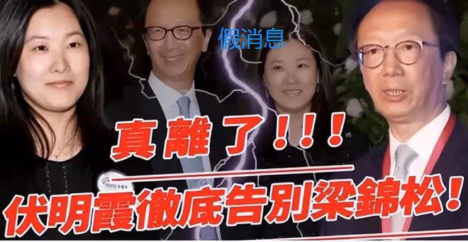 女籃李夢插足領隊張隆的婚姻，遭原配曬艷照，聲稱：手裡還有視頻