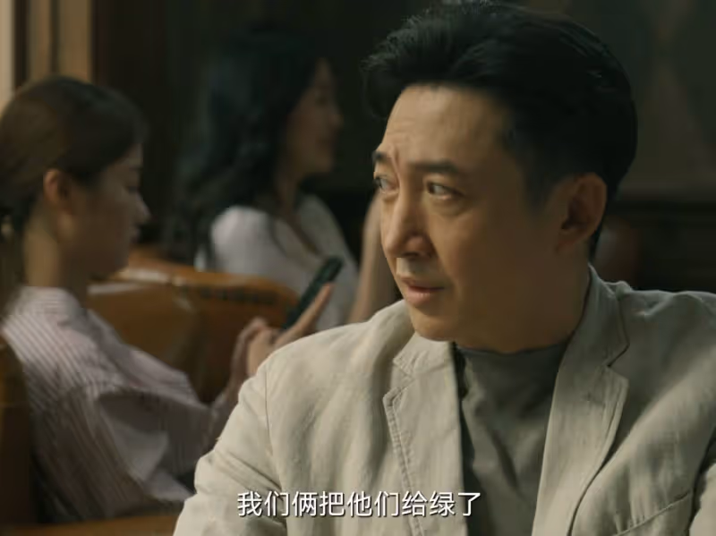 《迴響》真相大白了，慕達夫的秘密曝光，貝貞是罪魁禍首