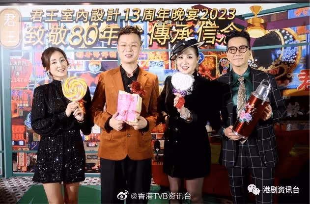 江欣燕綵排林敏驄演唱會!90歲TVB老戲骨周驄近照曝光