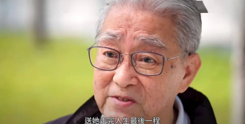 近照曝光！91歲TVB知名綠葉仍精神奕奕！為照顧病妻減少幕前演出